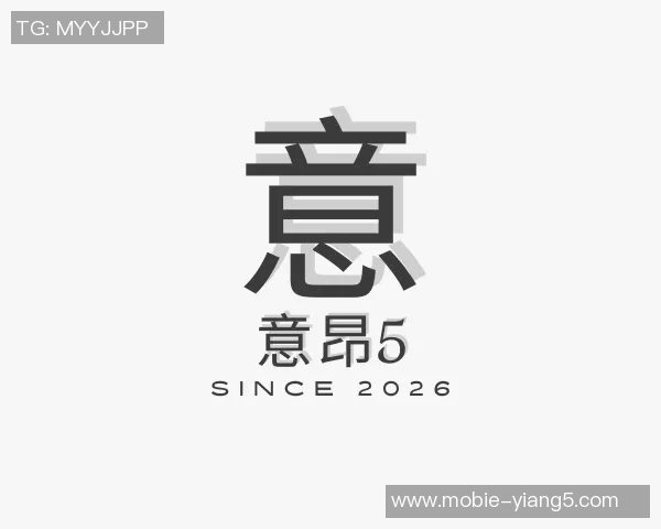 2026电竞新闻热议英雄联盟TES战队在赛季中的快速变革与战术创新分析